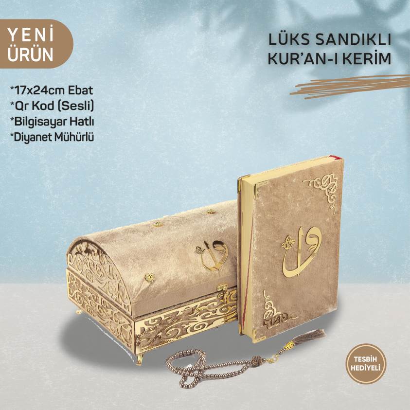 Lüks Ayaklı Oval Sandık Kahverengi Kadife Kuranı Kerim