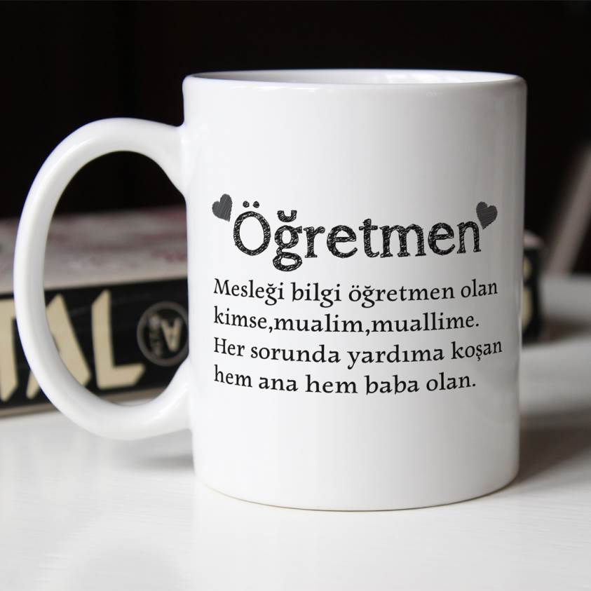 Öğretmenler Gününe Özel Kupa - 246