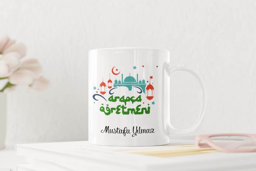 Öğretmenler Gününe Özel Kupa - 160