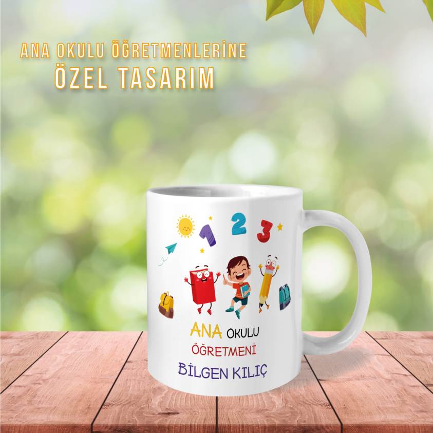 Öğretmenler Gününe Özel Kupa - Anasınıfı Öğretmeni 016