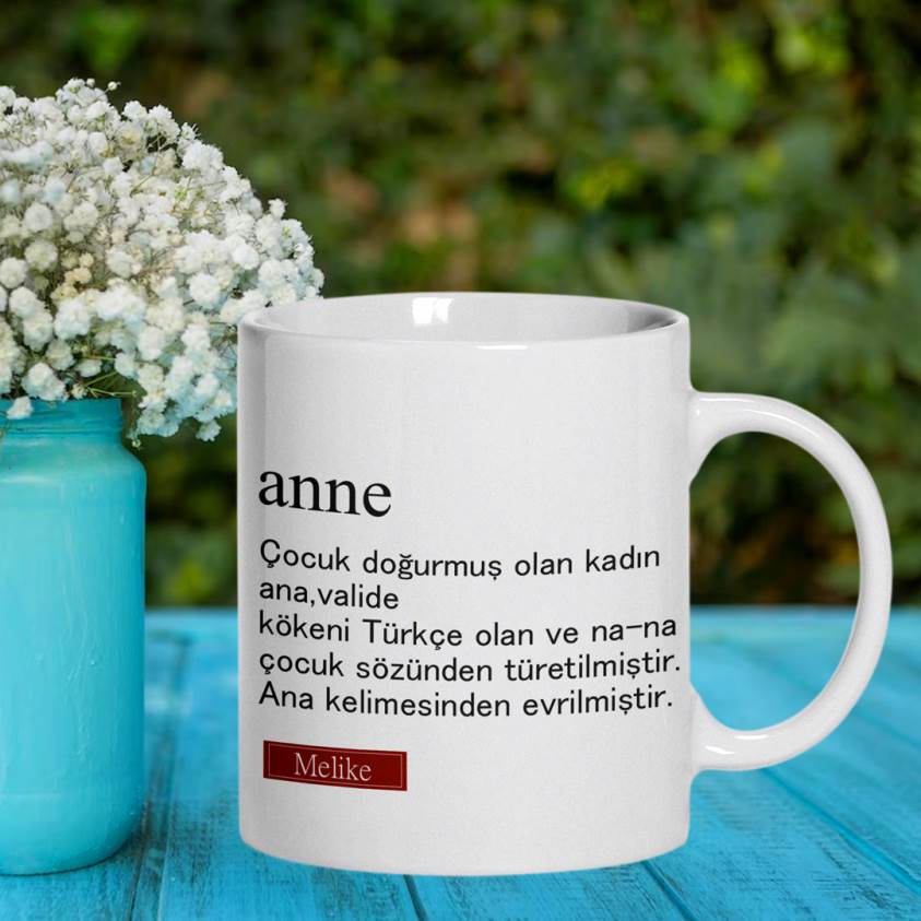 Anneler Gününe Özel Tasarım Kupa - A2656