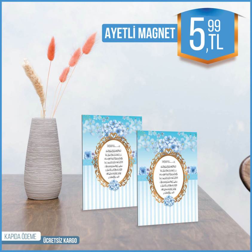 Mavi Ayetli Magnet -133