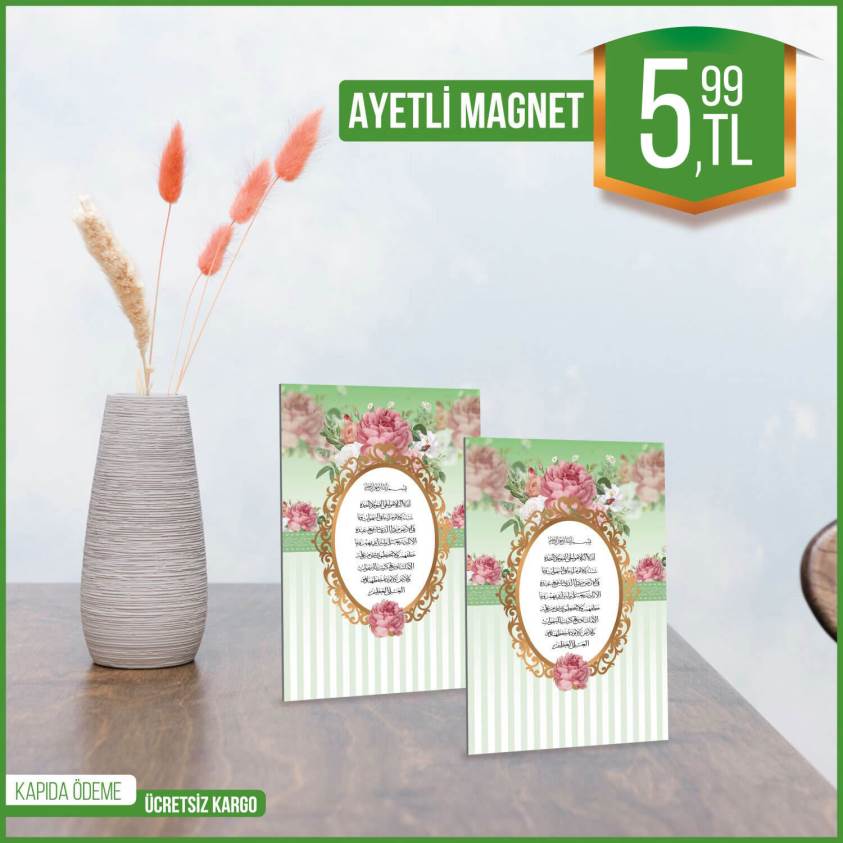 Yeşil Ayetli Magnet -131