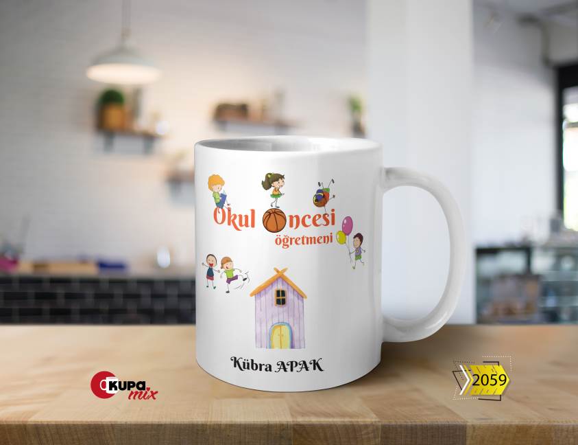 Kişiye Özel Baskılı Kupa -Okul Öncesi Öğretmenlerine Özel Tasarımlı Kupa 2059