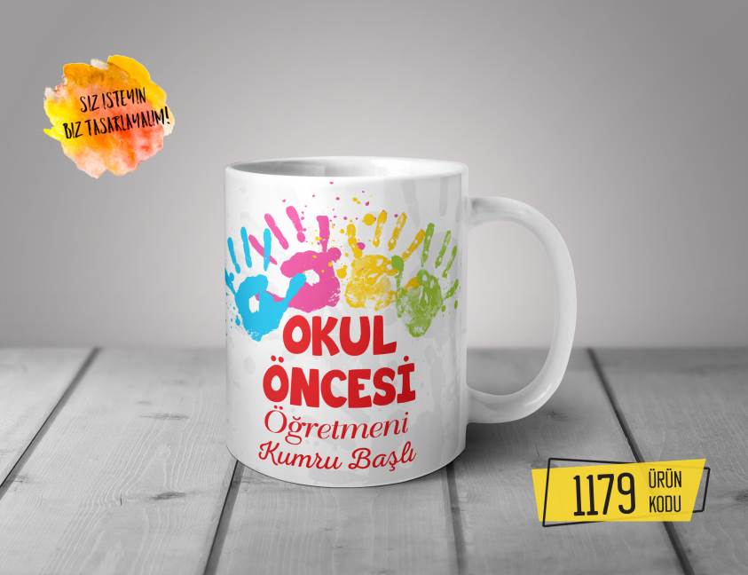 Kişiye Özel Baskılı Kupa - Okul Öncesi Öğretmeni Tasarım Baskılı Kupa 1179