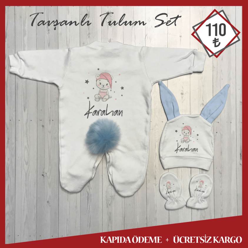 Yeni Doğan Ponponlu 4'lü Bebek Seti - 123